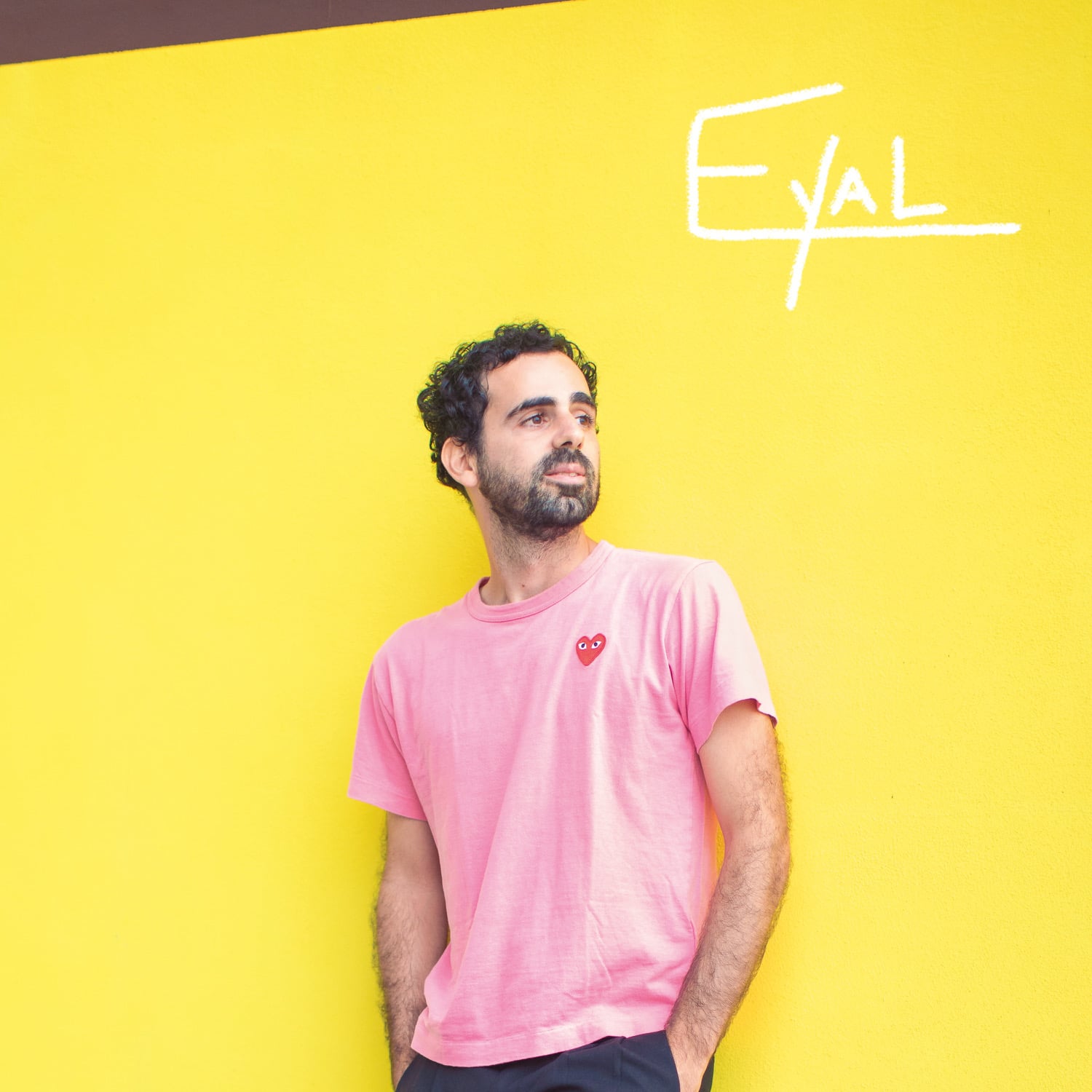 Interview Eyal Une D Finition Du Bonheur Toulouseblog Fr