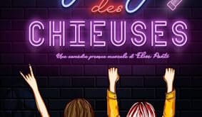 LE GANG DES CHIEUSES-ELISE PONTI ET LUCIE COTTARD le 04 octobre 2024 à 20h30 à la Comédie de Toulouse