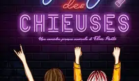 LE GANG DES CHIEUSES-ELISE PONTI ET LUCIE COTTARD le 04 octobre 2024 à 20h30 à la Comédie de Toulouse