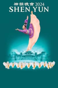 SHEN YUN au Zénith de Toulouse Métropole pour plusieurs dates en janvier 2025
