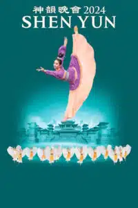 SHEN YUN au Zénith de Toulouse Métropole pour plusieurs dates en janvier 2025