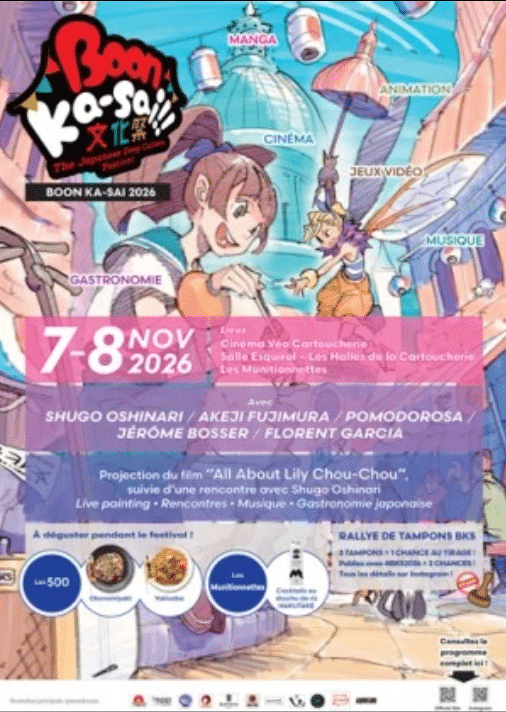 Festival BOON KA-SAI 2026 : Quand Toulouse rencontre Kumamoto !